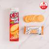 Yegam Cheese Gratin 64G X 20 Pcs