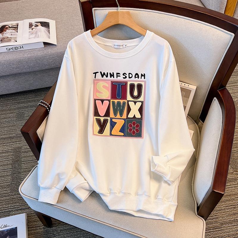 Autumn Large Loose Hoodie for Plus Sizes (200-350 Jin), Bust Options: 150/160/170