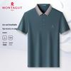 MONTAGUT Men's Contrast Stripe Collar Ice-Cool Polo Shirt