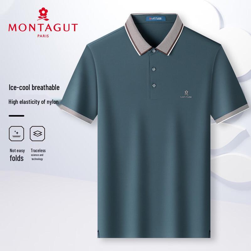 MONTAGUT Men's Contrast Stripe Collar Ice-Cool Polo Shirt