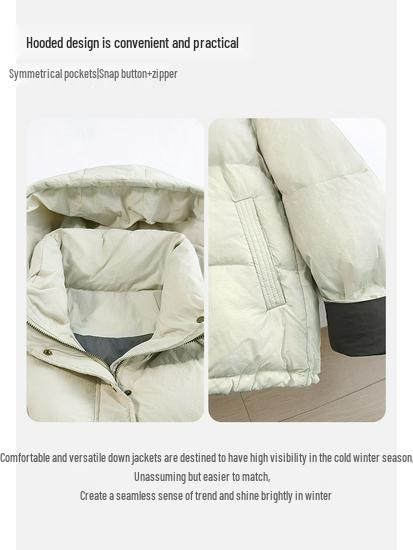 Si Bai She Women's 90% Down Color Block Hooded Loose Short Jacket