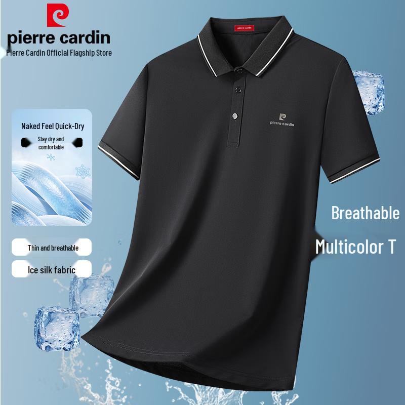 Pierre Cardin Men s Cool-Touch Stretch Polo Shirt 4XL
