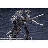 Kotobukiya Hexa Gear Voltrex Wrath Total Length Approx. 165mm 124 Scale Plastic Model