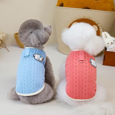 Ropa y calzado – Suéteres para perros