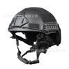 Processamento de capacete tático personalizado em PRFV rápido capacete de suspensão Wendy 1,5 kg capacete de treinamento à prova de explosão