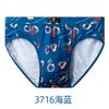 Ice Silk Men's Triangle Underwear Summer Breathable Summer Sexy Mid Waist Print Underwear