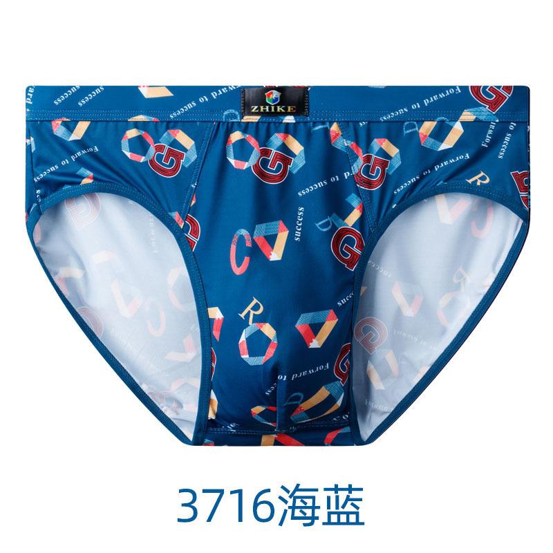 Ice Silk Men's Triangle Underwear Summer Breathable Summer Sexy Mid Waist Print Underwear