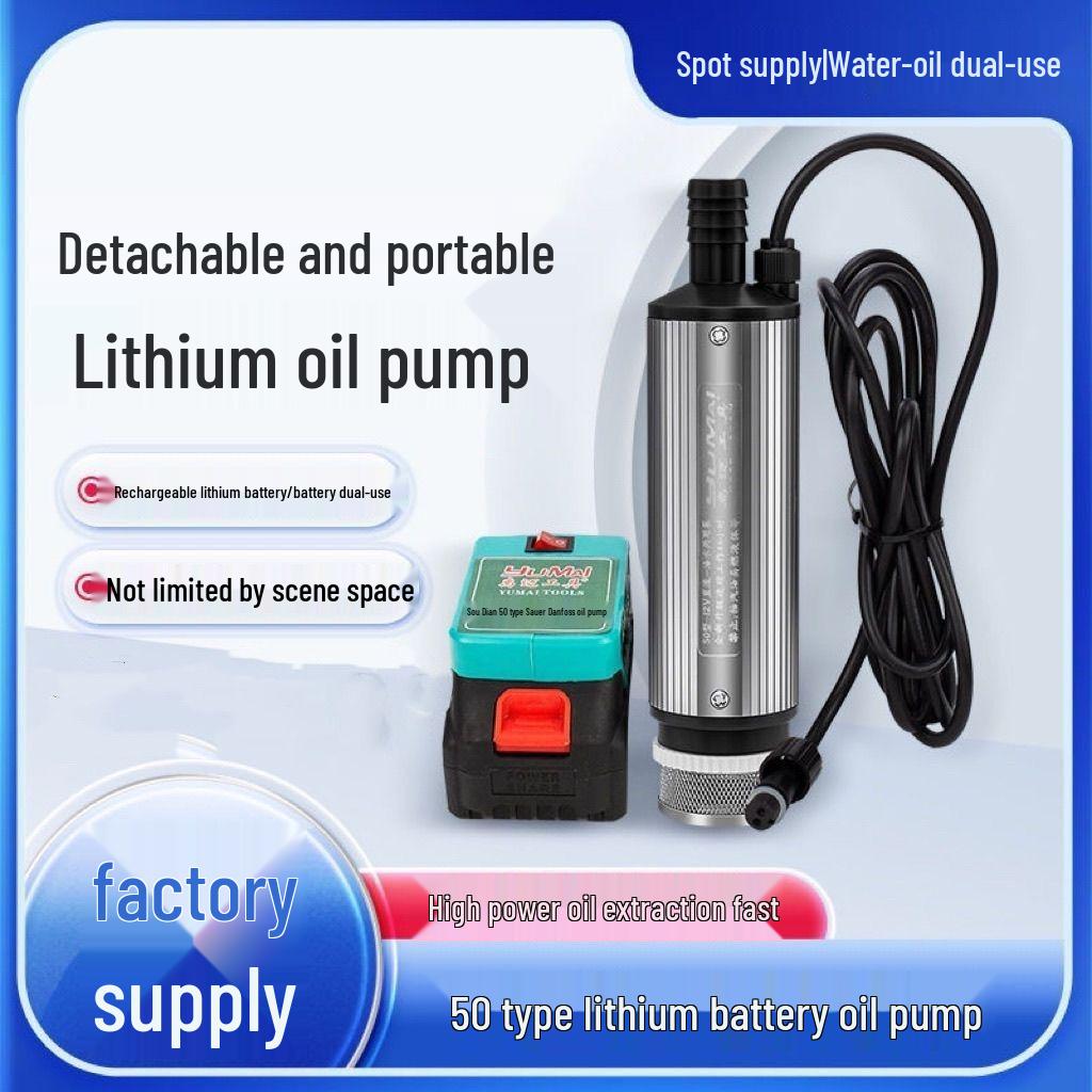 High-Power 12V Portable Lithium Battery Pump for Diesel and Water