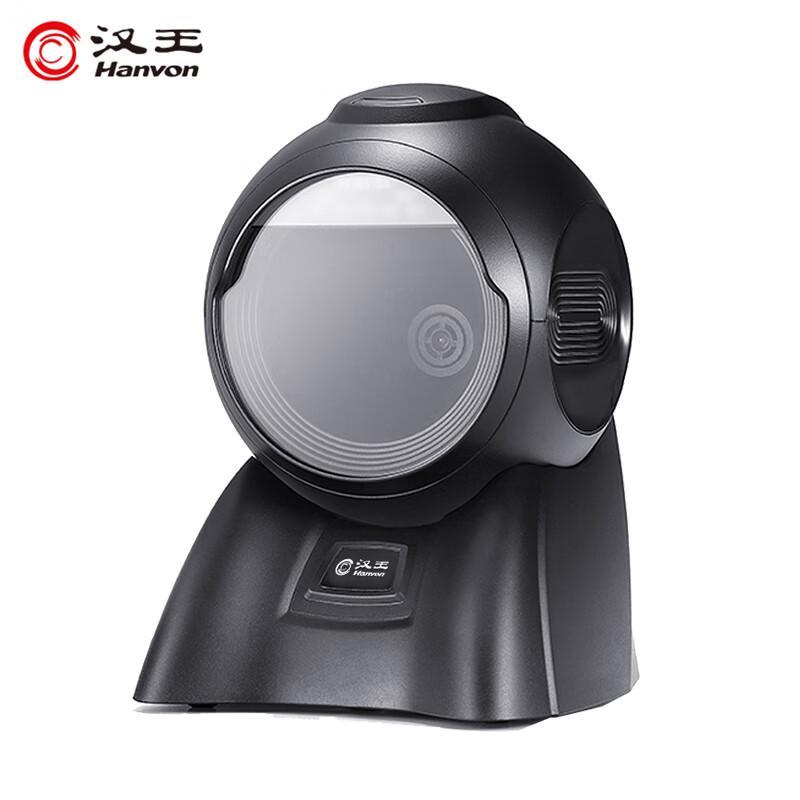 Hanvon HW-1600N Imaging Barcode Scanner