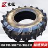 Shuzheng 400M Obstacle & Physical Training Gear