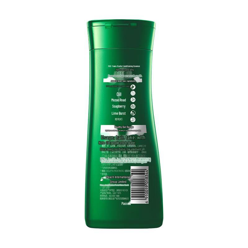 100 Years Runfa Hydrating & Silky Hair Essence