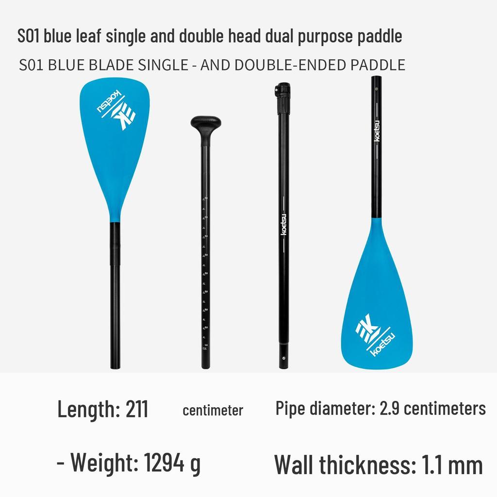 KOETSU Surf Paddleboard Dual-Use Aluminum Paddle: Single/Double Head Kayak & Paddleboard Paddle