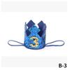 Creative Shiny Film Birthday Crown, Birthday Hat, Childrens Holiday Party Supplies