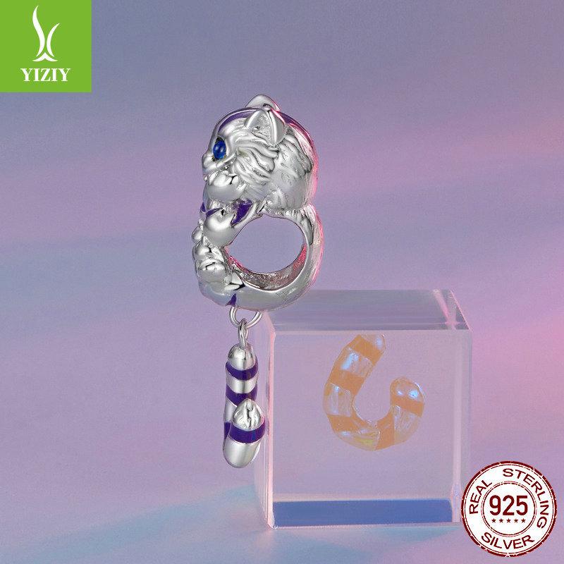 S925 Silver Fantasy Cat Diy Bracelet Beaded, Mystery Animal Handmade Bead Jewelry Accessories