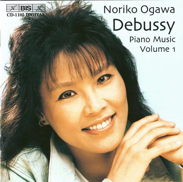 

CD - Debussy: Complete Piano Songs VOl.1 BISCD1105 BIS 2001 Europe Classical Used