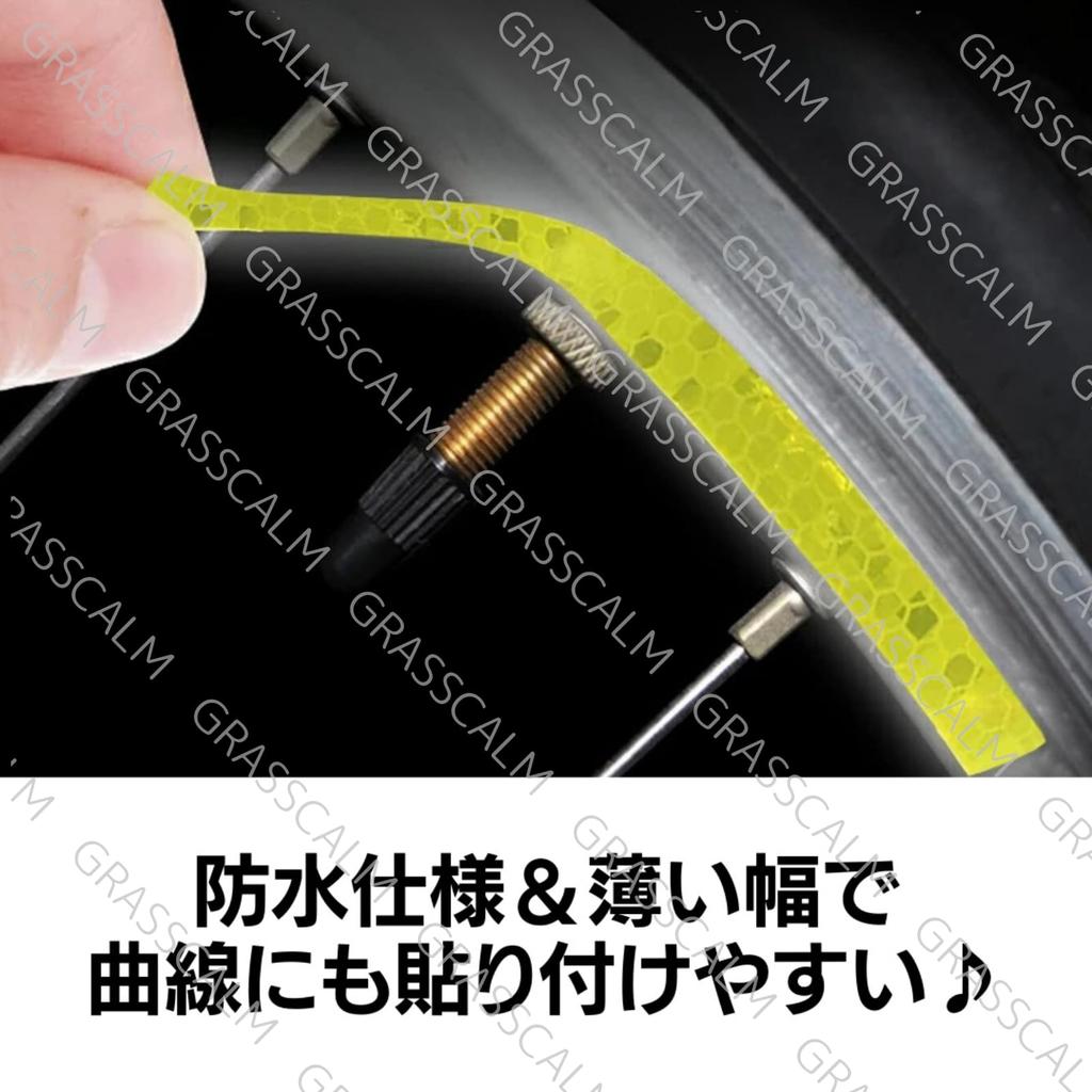 GRASSCALM Reflective Tape, Set of 5 Colors, Fluorescent, Reflective Stickers, Waterproof, Visible At Night,
