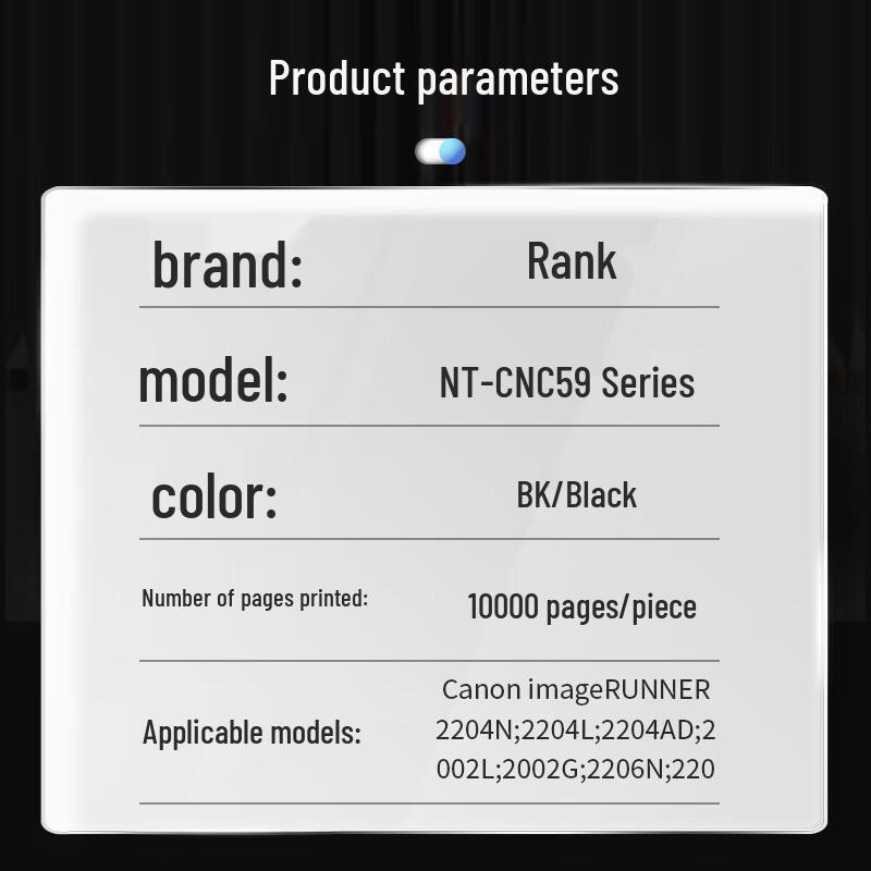G&G Compatible Toner Cartridge for Canon