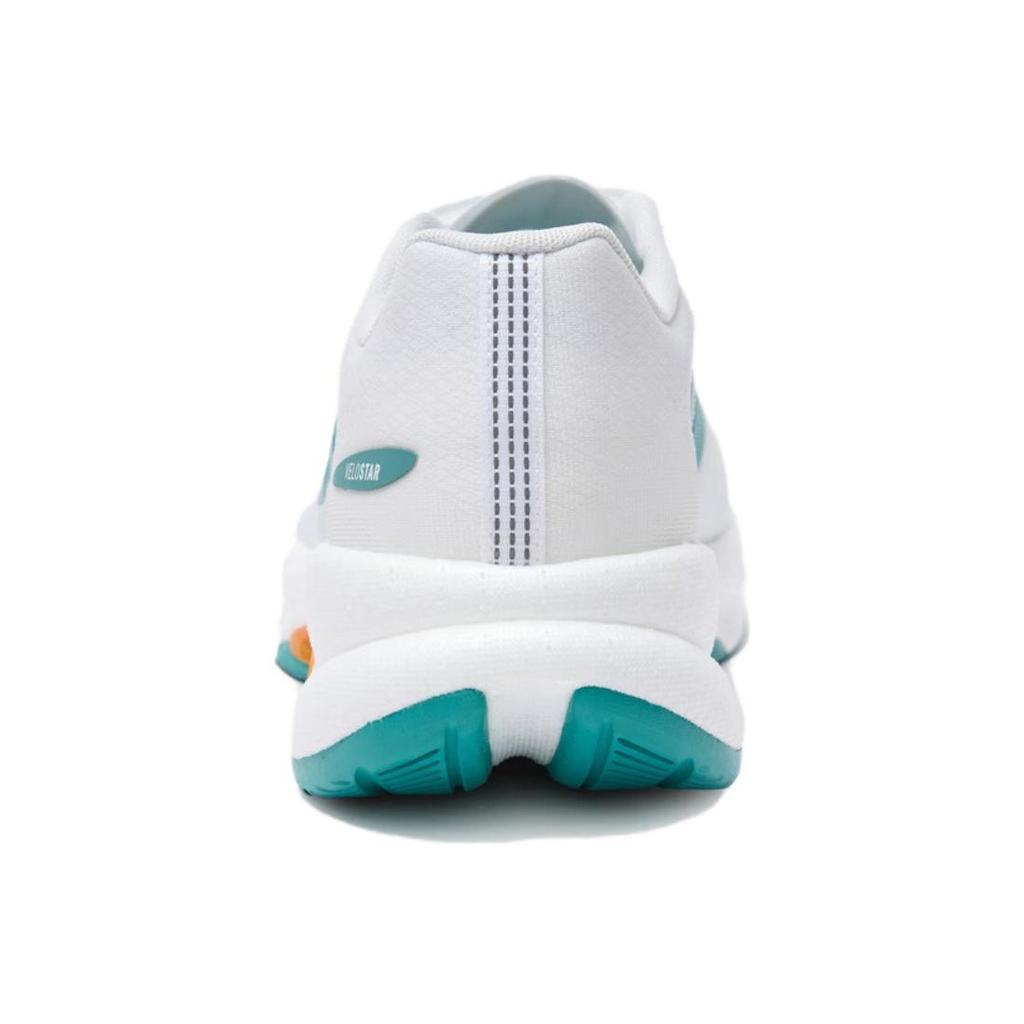 Adidas Velostar Comfortable Soft Cushioning Casual Running Shoes Unisex Sneakers White KI6018