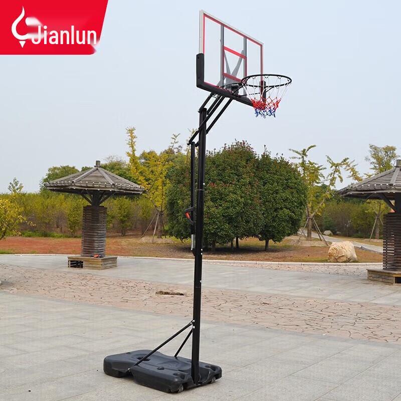 JEEANLEAN JL-2608 Portable Basketball Hoop