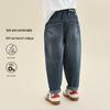 Boys' Washed Loose Straight-Leg Jeans for Spring/Autumn
