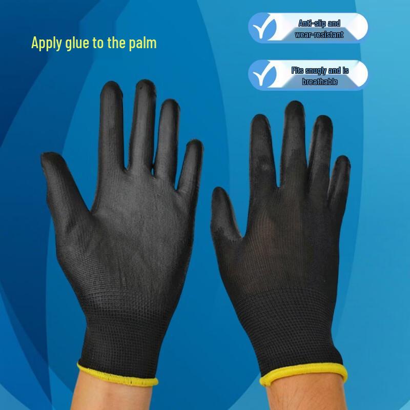 Tingbai Dust-Free Electronic Work Gloves