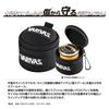 VARIVAS Spool Size S Case, Black, (VAAC-76)