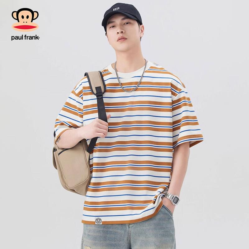 Paul Frank Men s Striped Short Sleeve T-Shirt 2XL