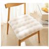 Tutu Velvet Warm Seat Cushion, Fart Cushion, Chair Cushion, Office Sedentary Artifact, Winter Thickened Plush Student Cushion, Seat Cushion