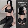 New pure desire hot lingerie couple silky zipper open crotch yoga elastic tight uniform temptation suit
