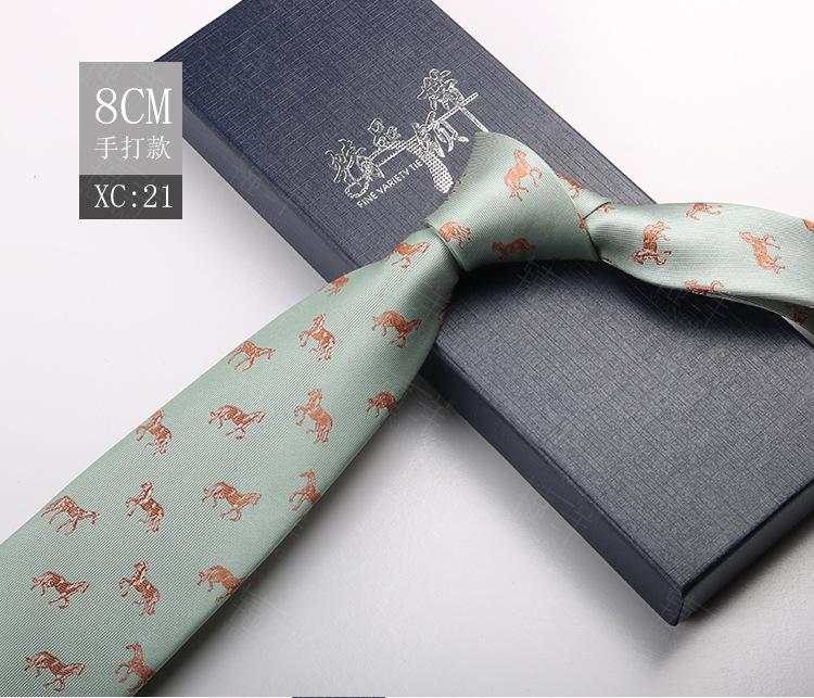 Tie Men'S Formal Wear British Retro Brown Striped 8Cm Hand Style Student Work Professional Wear