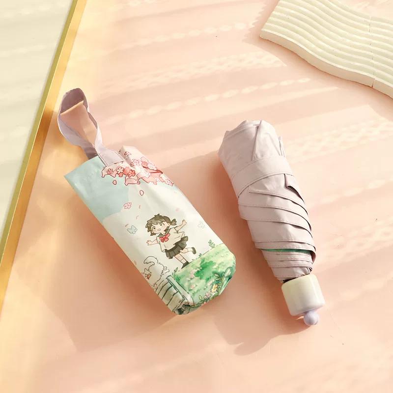 Cartoon Anime Ultra-Light Mini Five-Fold Folding Umbrella, Cute and Stylish Portable Sun Protection Umbrella for Women, Creative Rain Umbrella