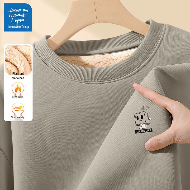 

JEANSWEST LIFE Мужской свитшот с круглым вырезом и подкладкой из овчины 2XL