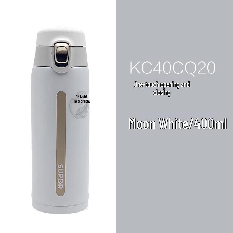 

Supor AIR Lightweight Portable 304 Stainless Steel Thermos Cup