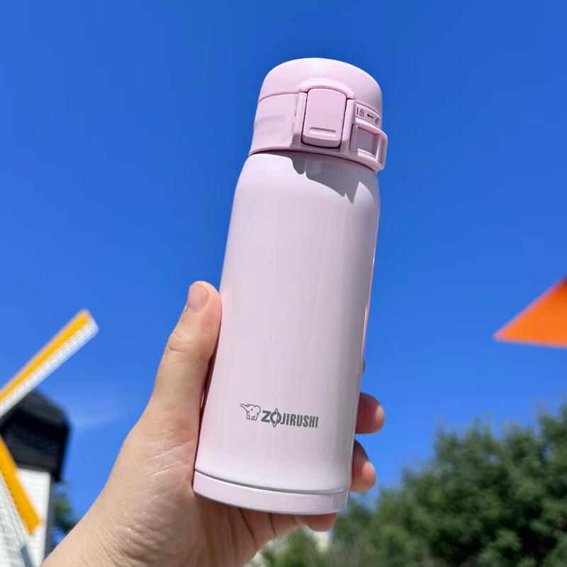 Zojirushi SM-SXE36 360ml Insulated Flip-Lid Water Bottle