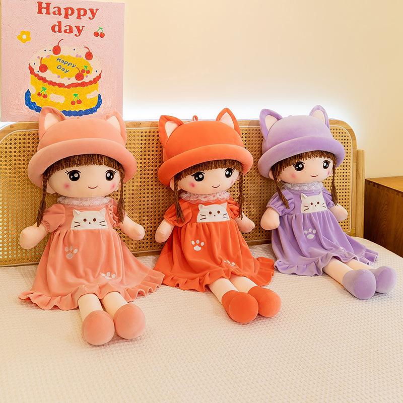 Cute Soothing Rag Doll Plush Toy Cat Ear Princess Doll June 1St Children'S Day Gift For Girl