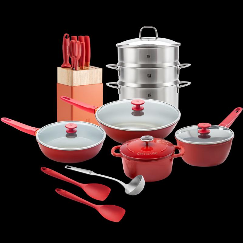 Zwilling 17-Piece Cookware Set