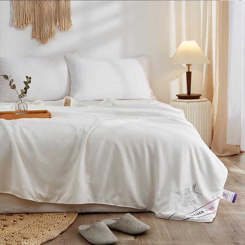 Soft Summer Cooling Quilt