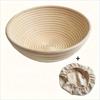 1PC Round Bread Basket with Liner Cloth, for Bread Making Baking Fermentation, Baking Tools, Restaurant Kitchen Accessories