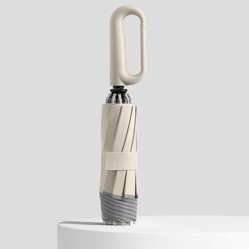 Mido Three-Fold Windproof Reverse Folding Umbrella