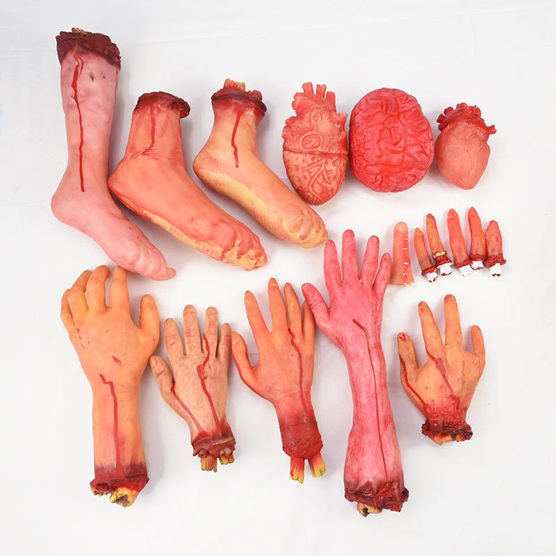 1 stk. Gyser Halloween Dekoration Blod Gyser Brækket Hånd Fod Latex Falsk Finger Hjerne Hjerte Til Halloween Festartikler Skræmmende Rekvisitter