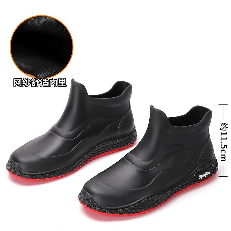 Kurze Wasserschuhe Herren Wasserdicht und rutschfest Take-away-Fahrer Spezielle Regenschuhe Herren Gummistiefel Deodorant