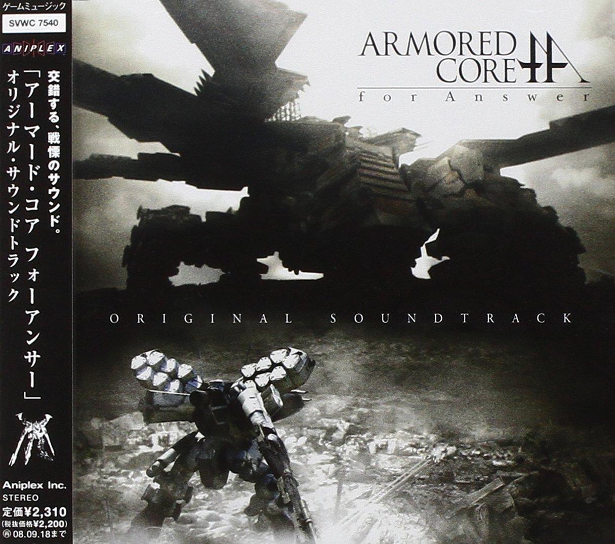 

Armored Core For Answer Оригінальний саундтрек