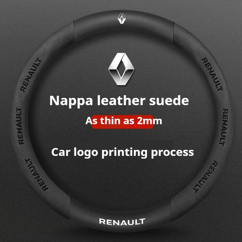 For Renault 2026 New Hub Caps Carbon Fiber Car Steering Wheel Cover For Renault Scenic Clio Laguna 2 3 4 5 Kangoo Fluence Megane
