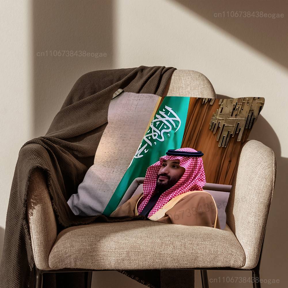 King S-Salman of Arabia Throw Pillow Case Living Room Sofa Cushion Cover For Home Bedroom Decoration And Protector