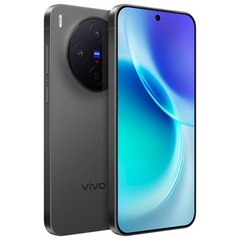 vivo X300 AI Smartphone (CN version)