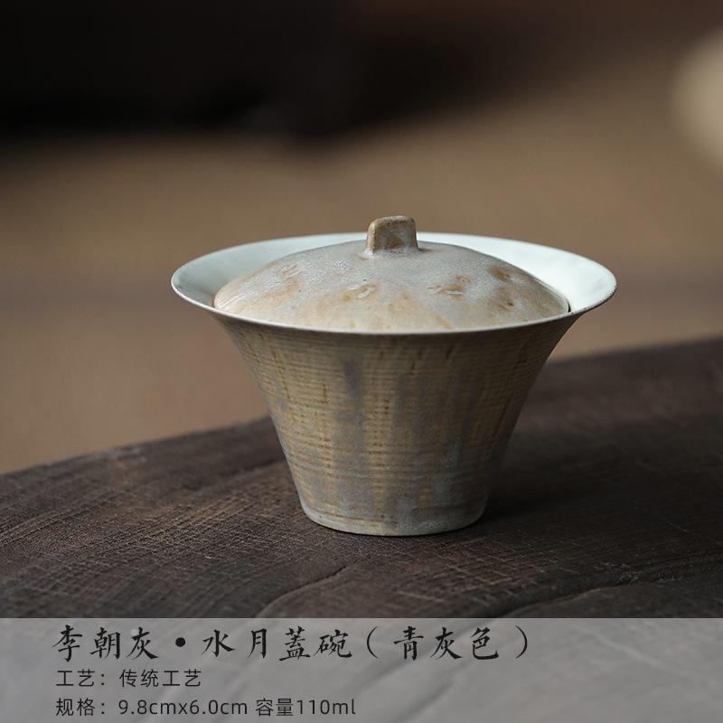 

110ml Master Handamde Water Moon Gaiwan Creative Kiln Change Tea Tureen Chinese Tea Making Cover Bowl Teaset Accessories Craft
