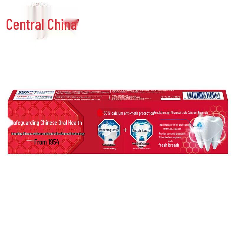 Zhonghua Double Calcium Anti-Cavity Toothpaste