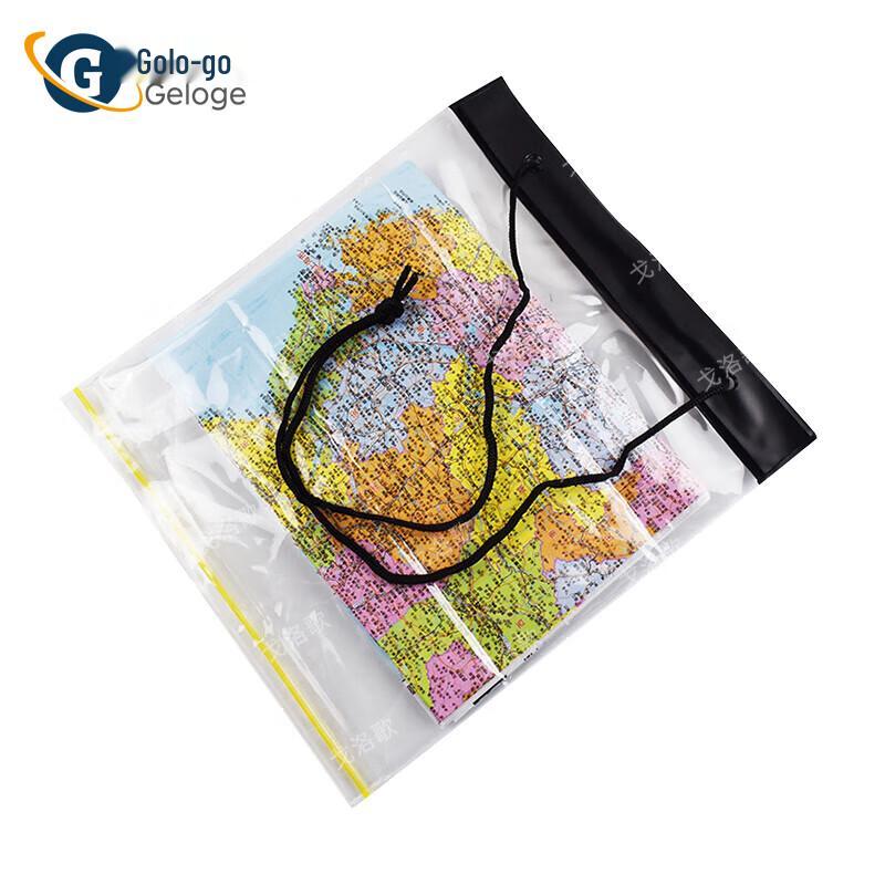 Waterproof Transparent Map Storage Bag