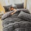 Premium Winter Rabbit Fur Plush Four-Piece Set: Thickened Coral Fleece & Milk Velvet Duvet Cover with Faux Fur Three-Piece Bed Sheet Set.