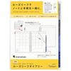 Maruman Planner System Planner Refill 2027 A5 Loose-Leaf Diary Monthly 20-Hole LD283-27 January 2027 Start